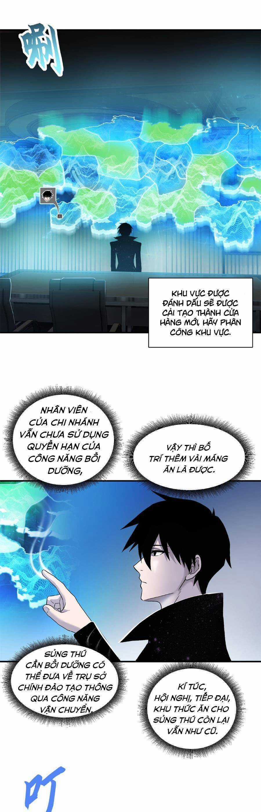 Ma Thú Siêu Thần Chapter 108 trang 0