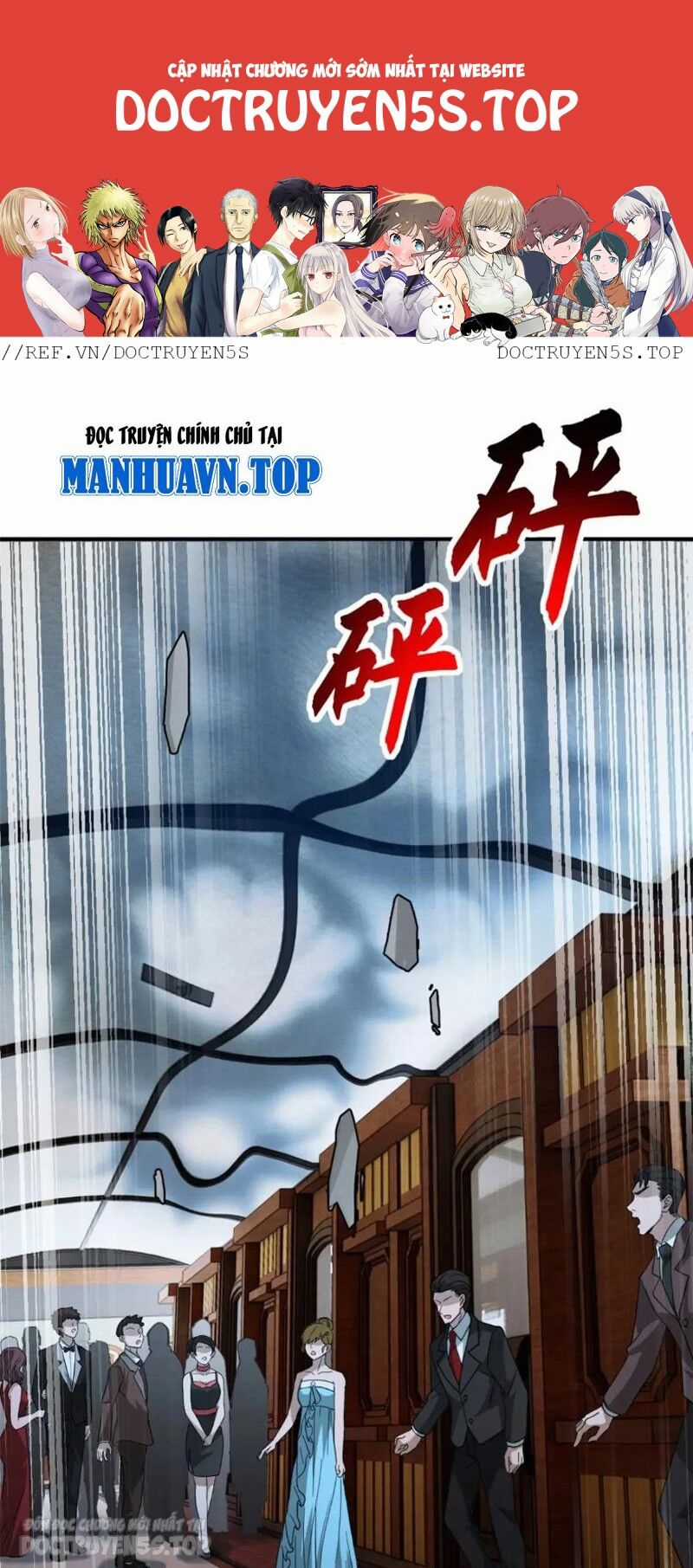 Ma Thú Siêu Thần Chapter 115 trang 1