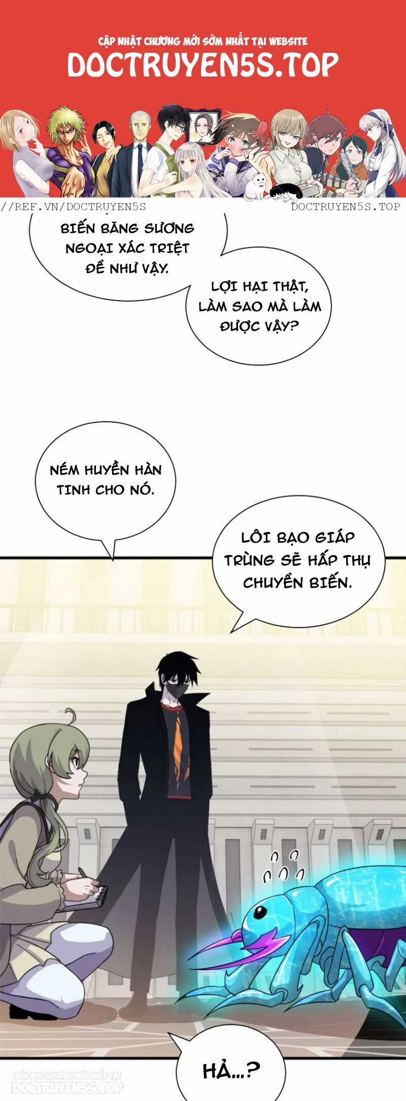 Ma Thú Siêu Thần Chapter 117 trang 1