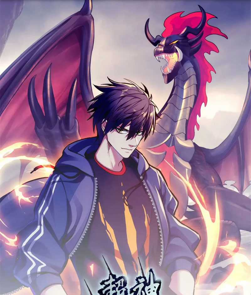 Ma Thú Siêu Thần Chapter 118 trang 1