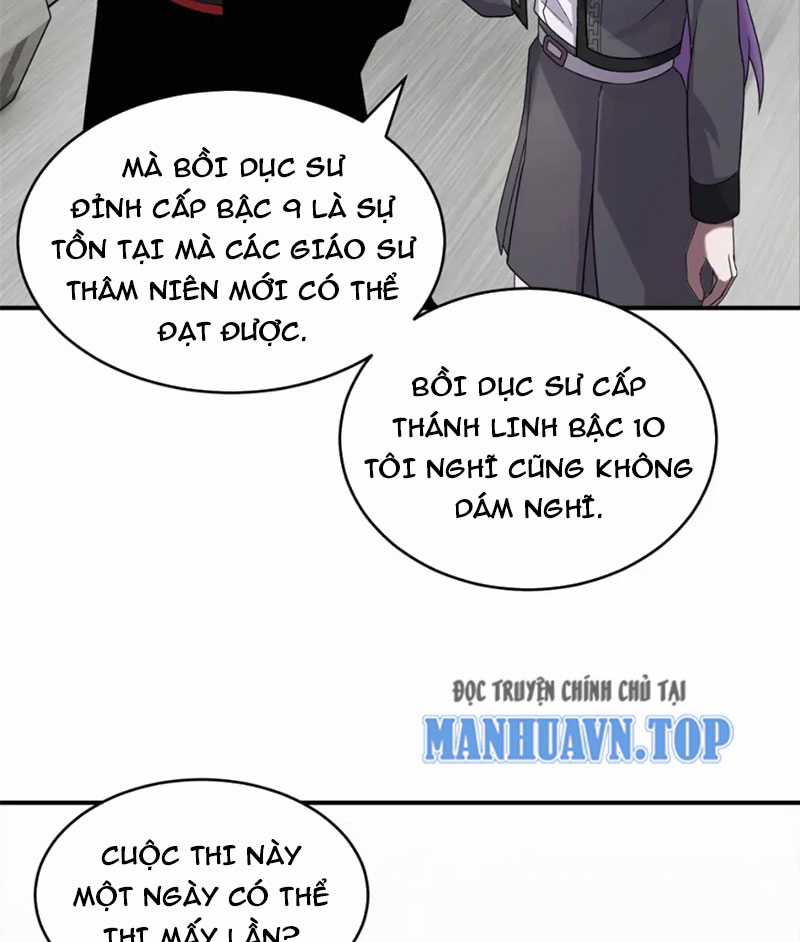 Ma Thú Siêu Thần Chapter 118 trang 17