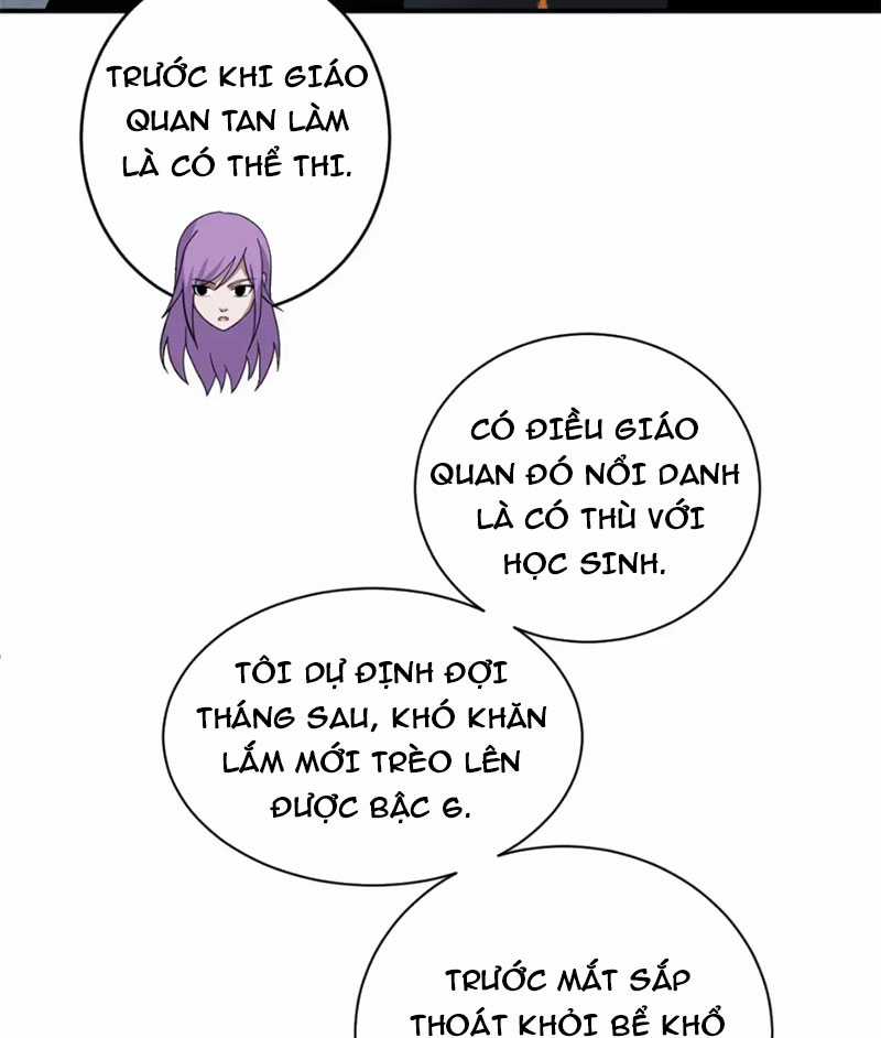 Ma Thú Siêu Thần Chapter 118 trang 19