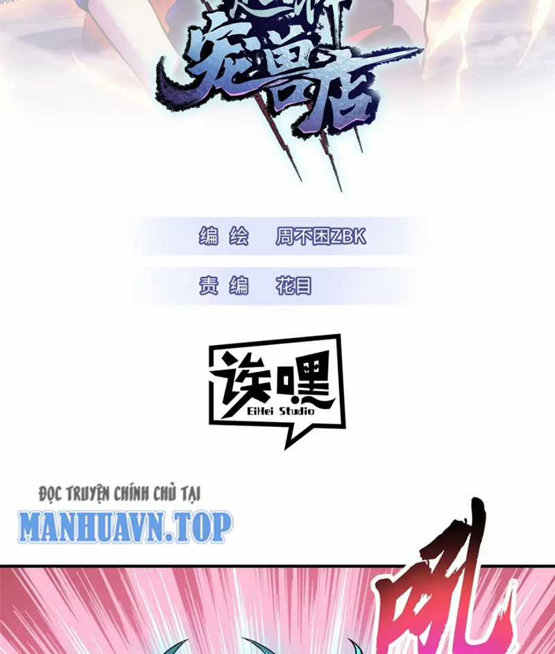 Ma Thú Siêu Thần Chapter 118 trang 2