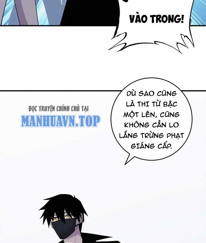 Ma Thú Siêu Thần Chapter 118 trang 23