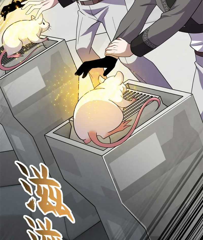 Ma Thú Siêu Thần Chapter 118 trang 42