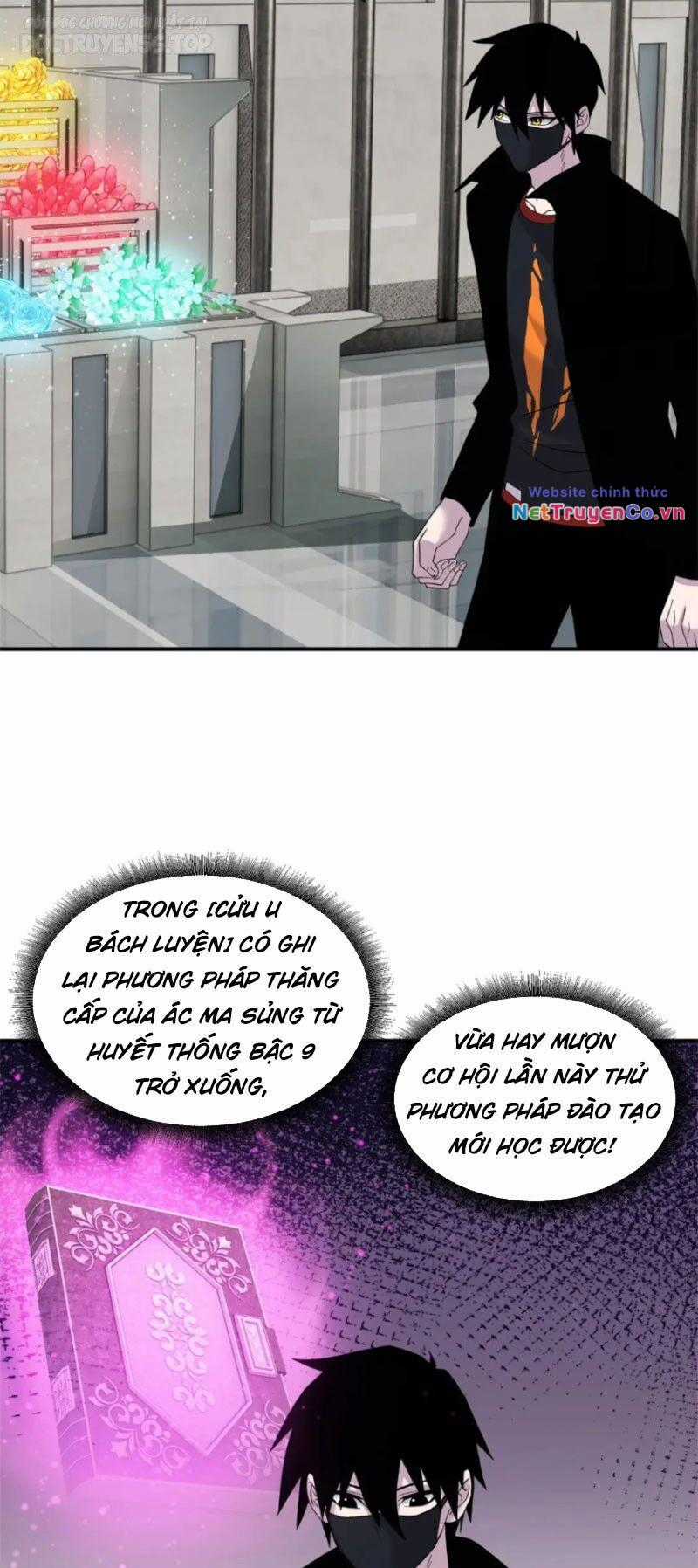 Ma Thú Siêu Thần Chapter 119 trang 14