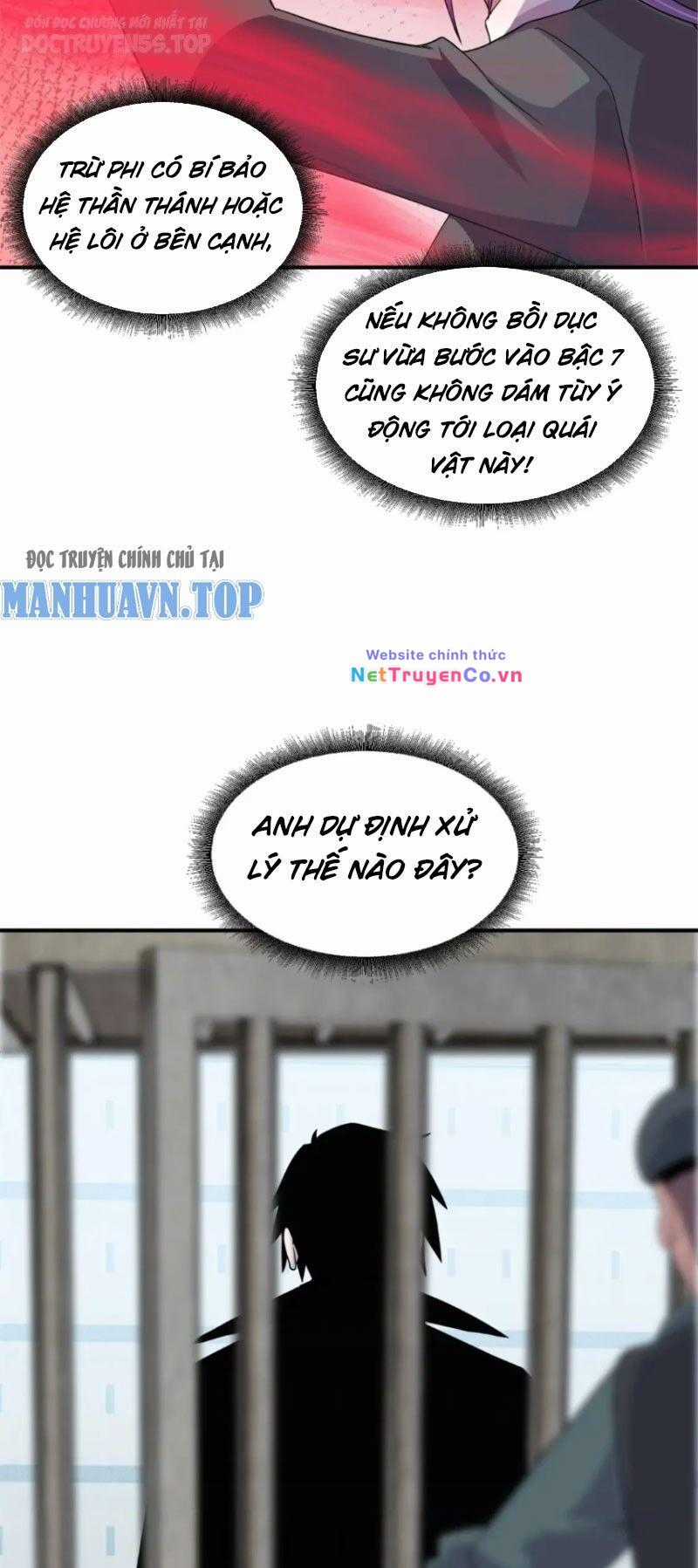 Ma Thú Siêu Thần Chapter 119 trang 3