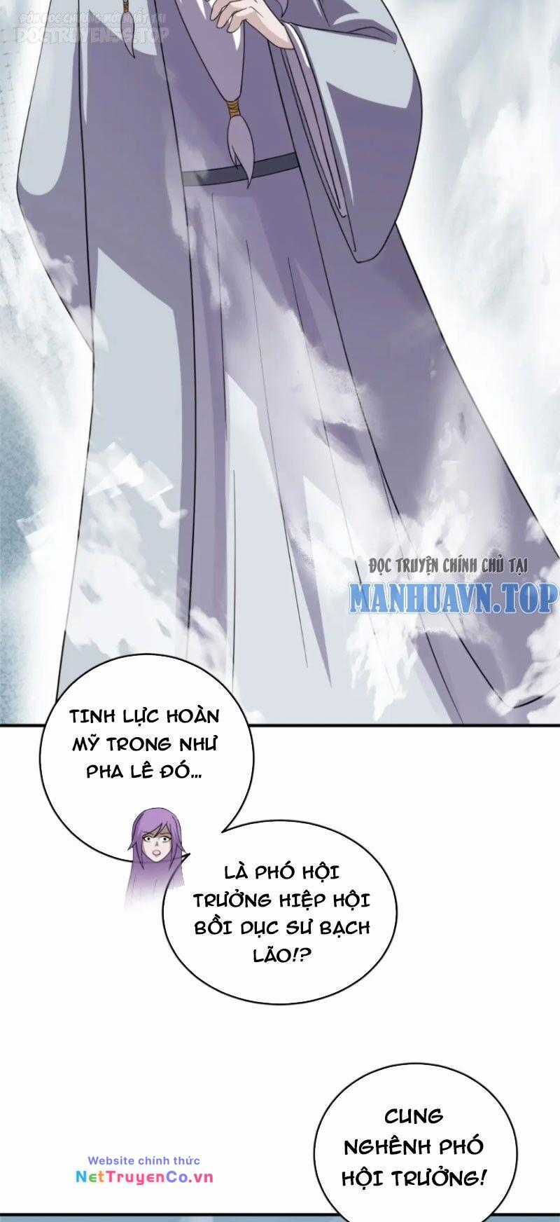 Ma Thú Siêu Thần Chapter 119 trang 37