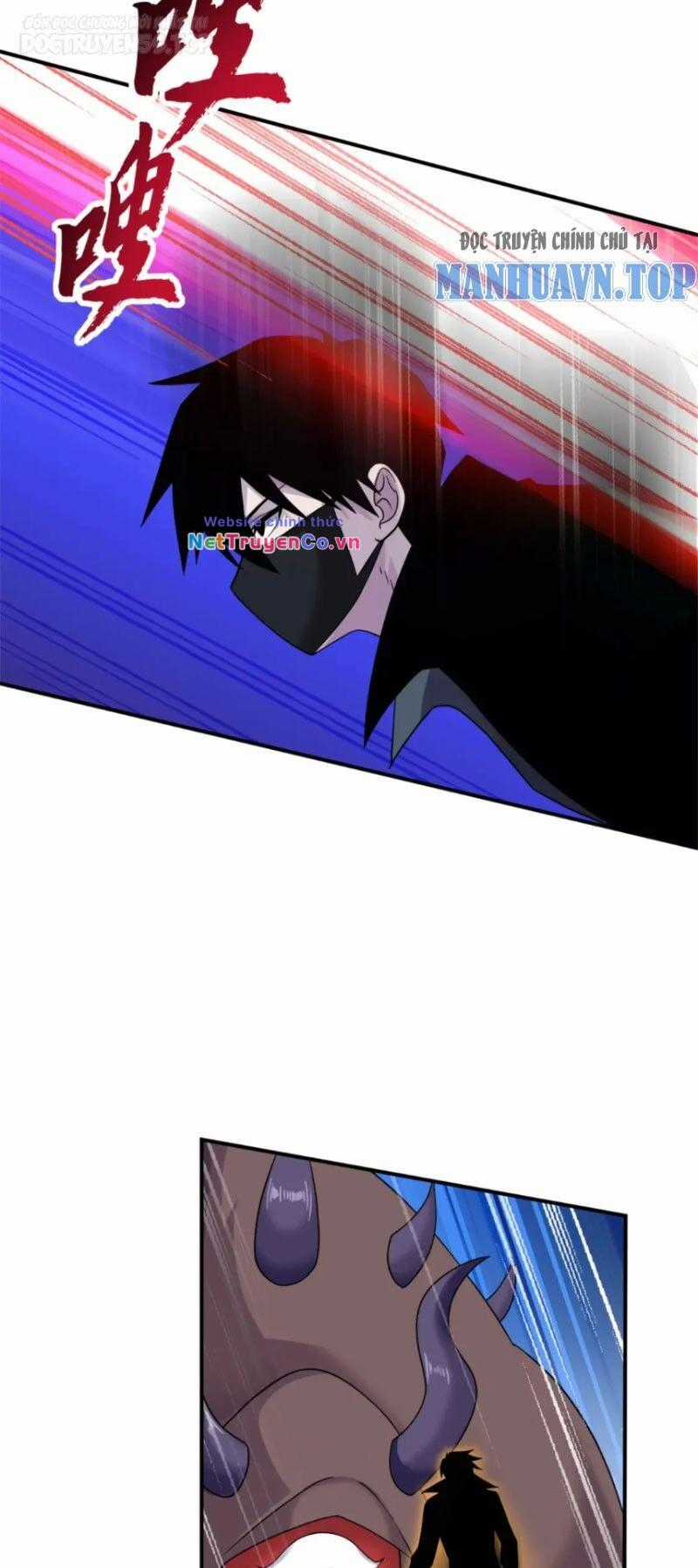 Ma Thú Siêu Thần Chapter 119 trang 7