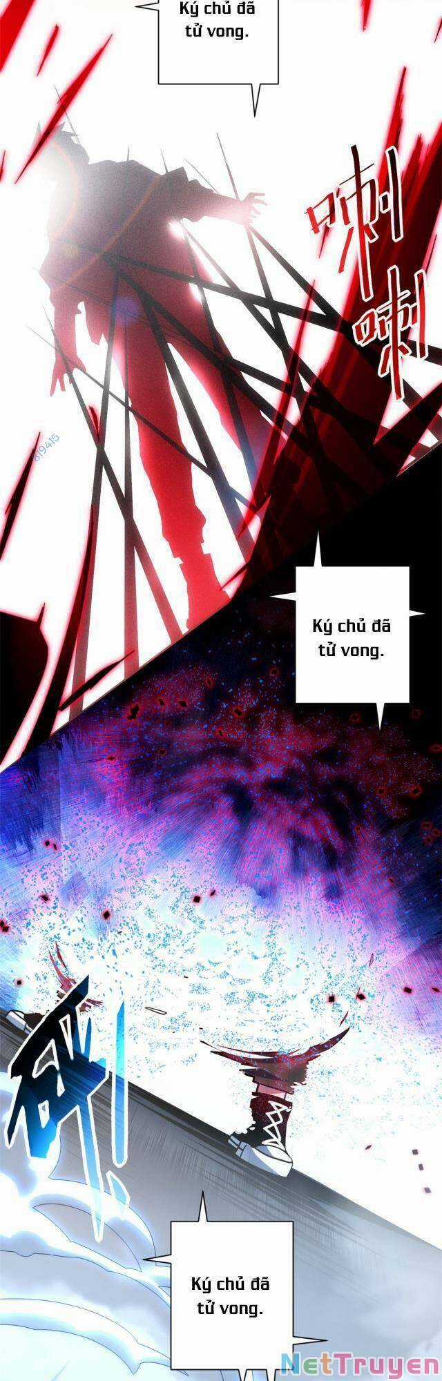 Ma Thú Siêu Thần Chapter 12 trang 30