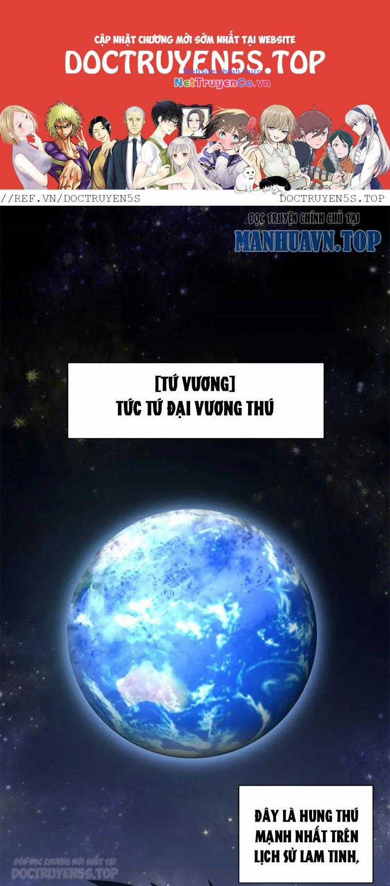 Ma Thú Siêu Thần Chapter 120 trang 1