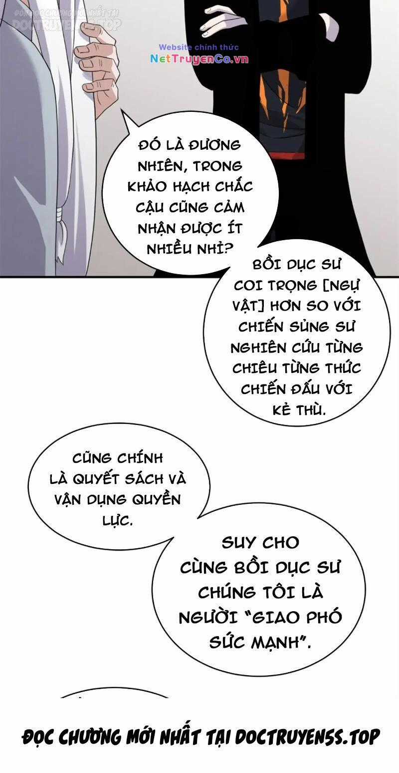 Ma Thú Siêu Thần Chapter 120 trang 15