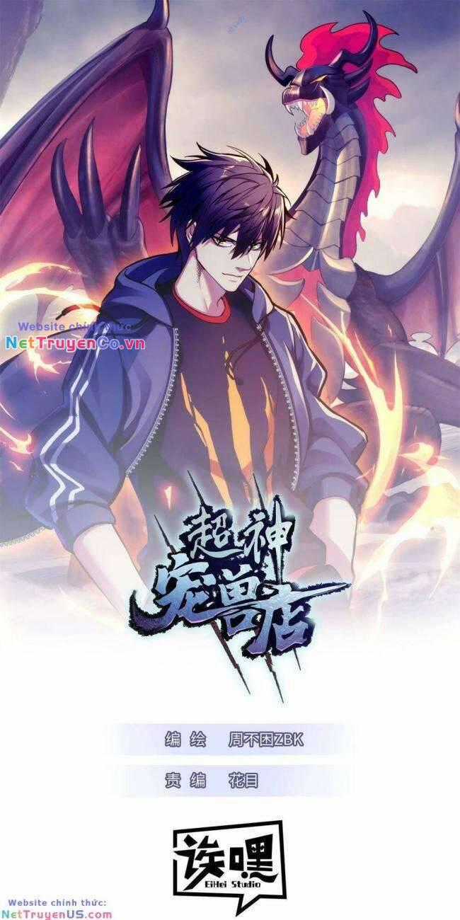 Ma Thú Siêu Thần Chapter 121 trang 0