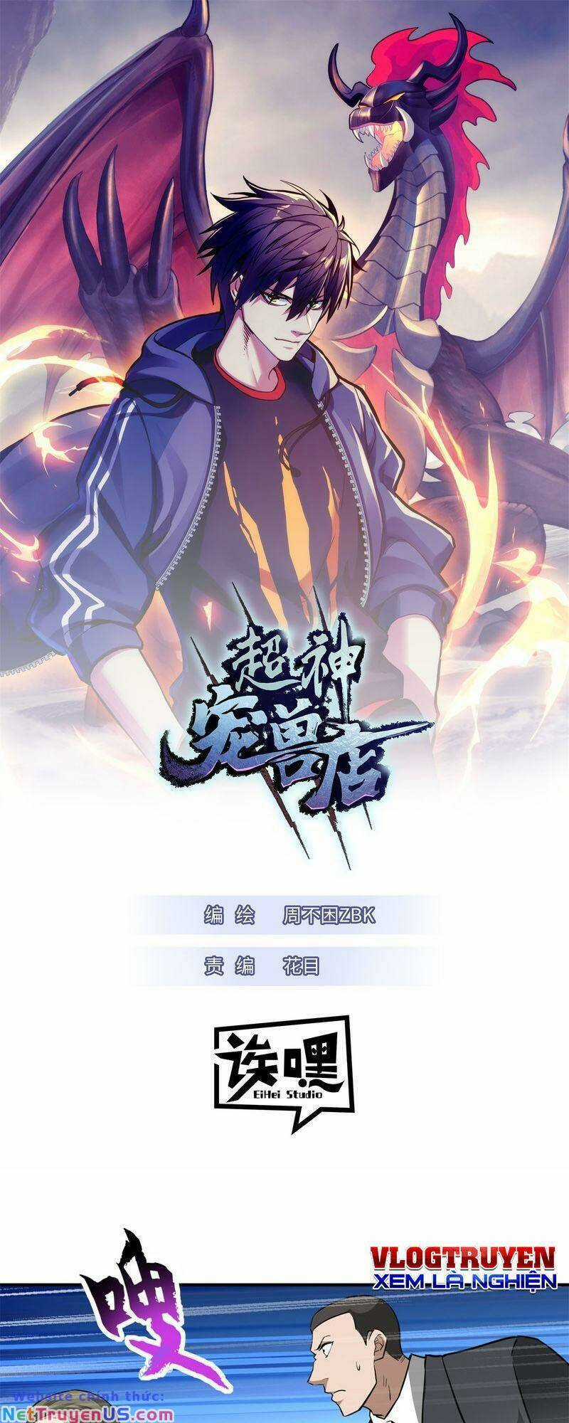 Ma Thú Siêu Thần Chapter 122 trang 0