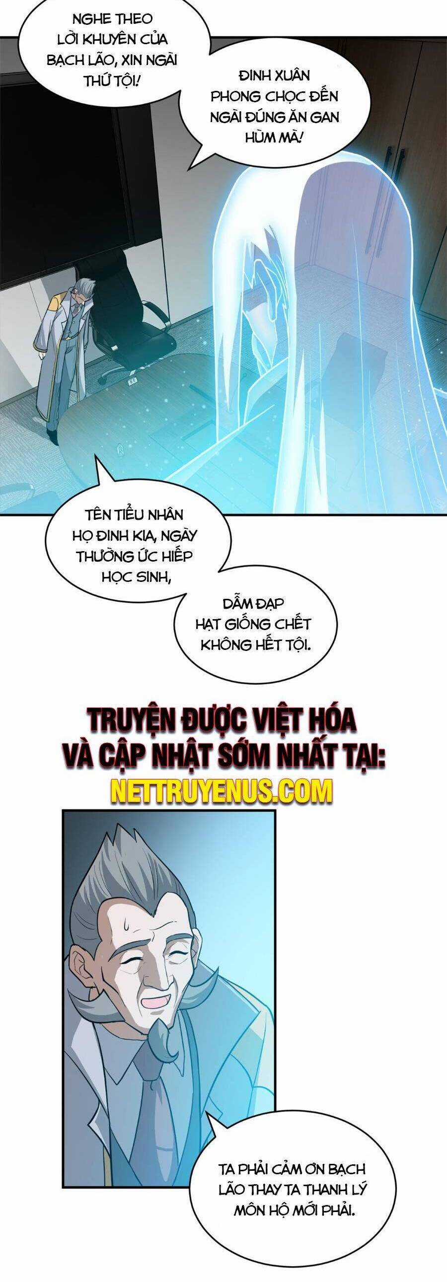 Ma Thú Siêu Thần Chapter 123 trang 13