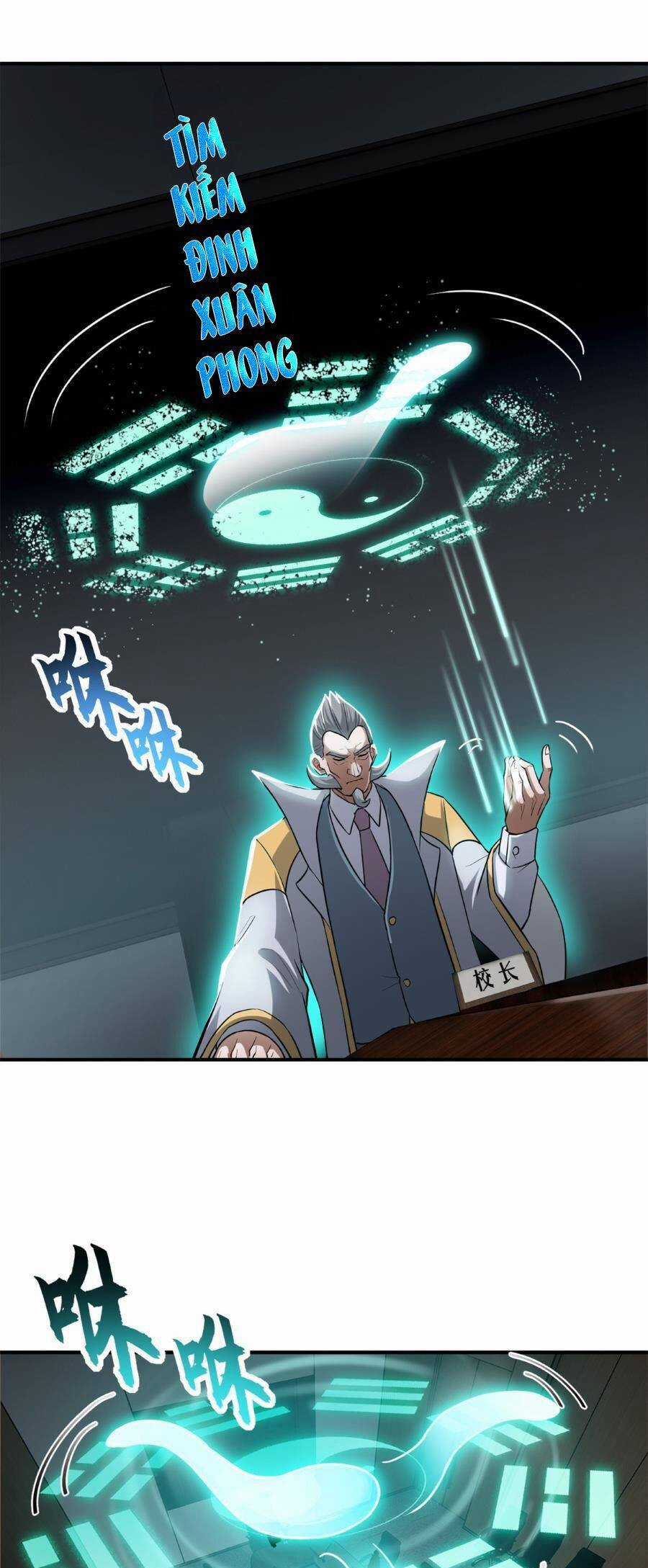 Ma Thú Siêu Thần Chapter 123 trang 6