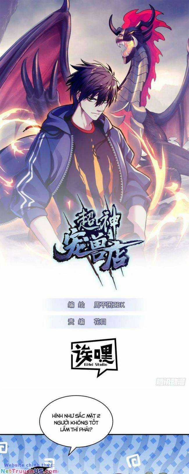 Ma Thú Siêu Thần Chapter 124 trang 0