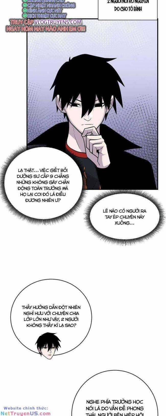 Ma Thú Siêu Thần Chapter 124 trang 5