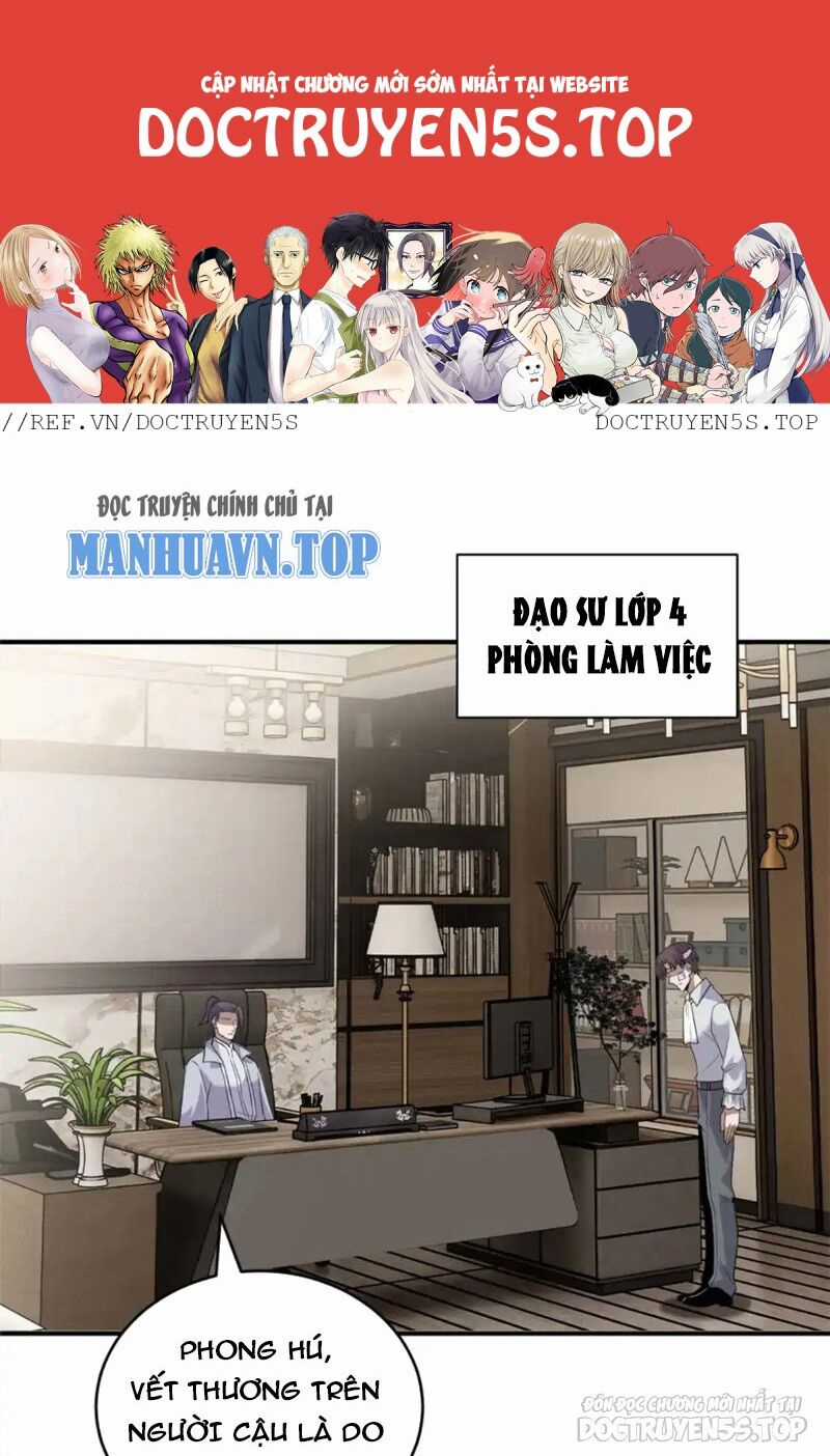 Ma Thú Siêu Thần Chapter 127 trang 1