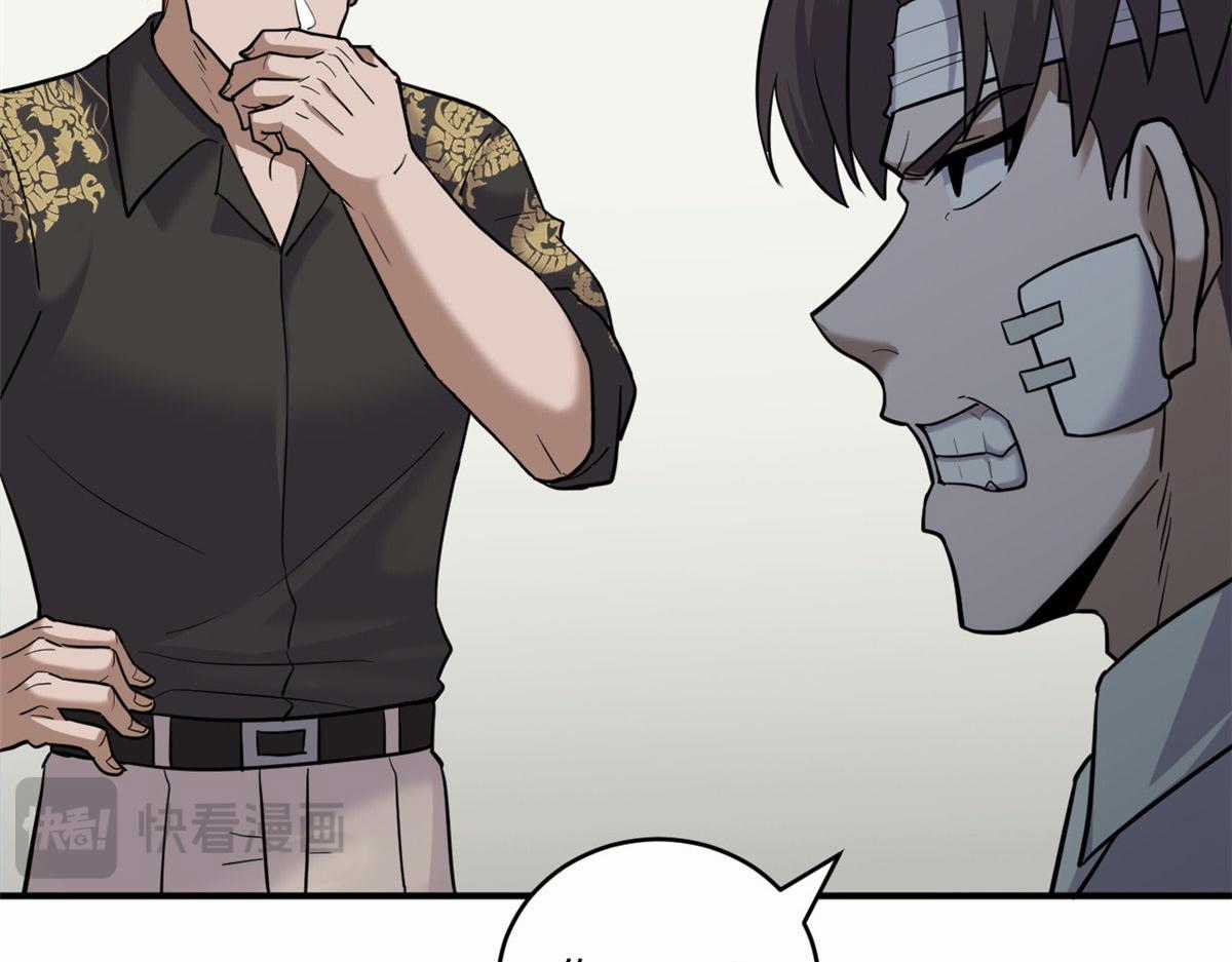 Ma Thú Siêu Thần Chapter 128 trang 22