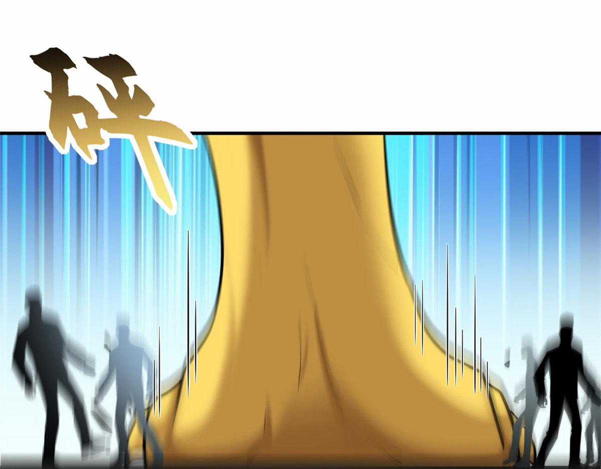 Ma Thú Siêu Thần Chapter 128 trang 3