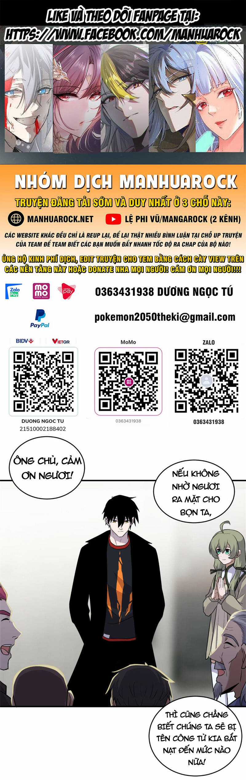 Ma Thú Siêu Thần Chapter 129 trang 0