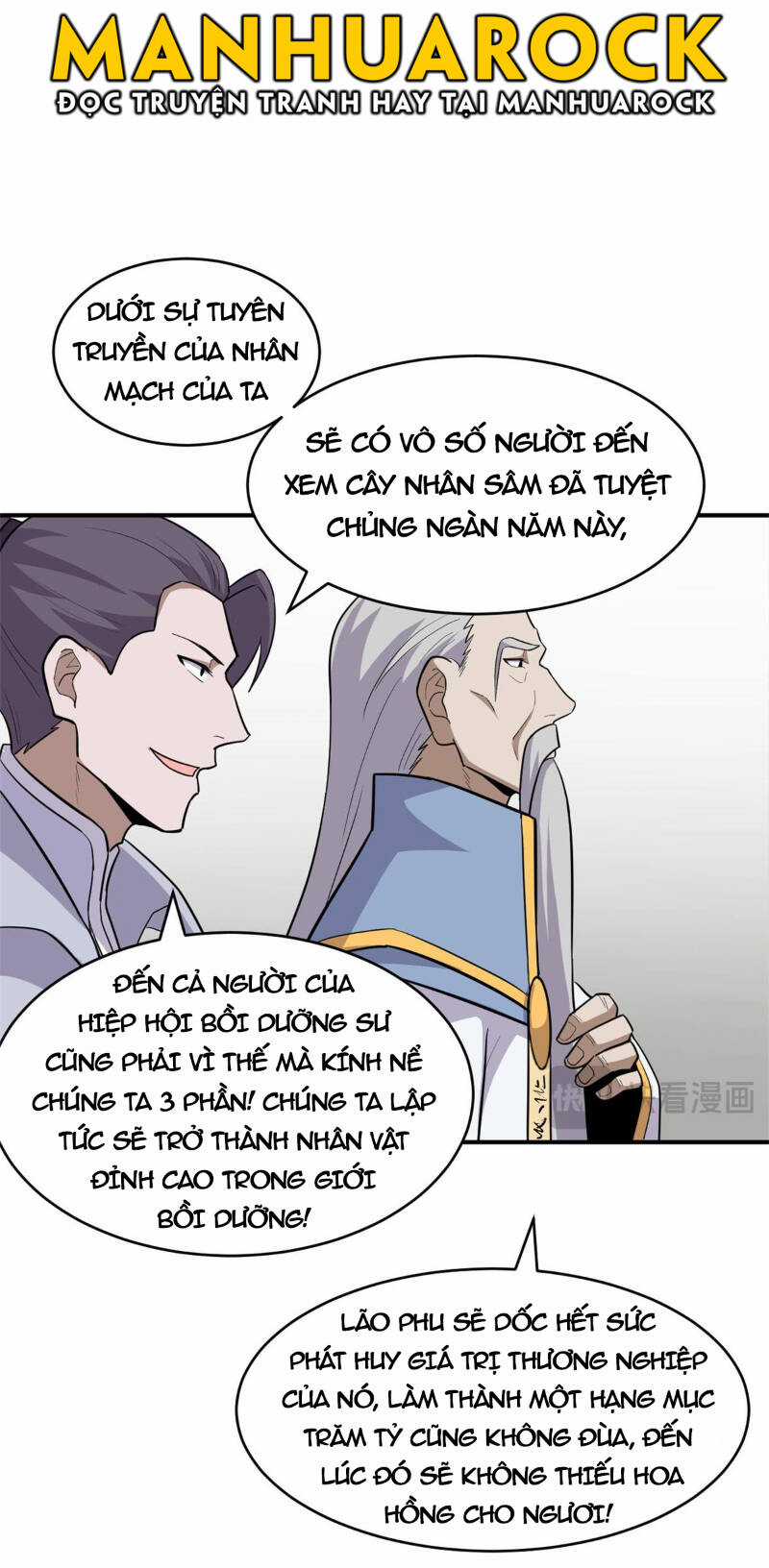 Ma Thú Siêu Thần Chapter 129 trang 19