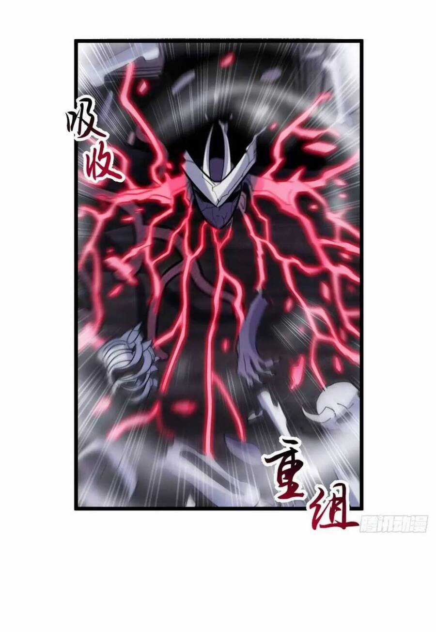 Ma Thú Siêu Thần Chapter 13 trang 14