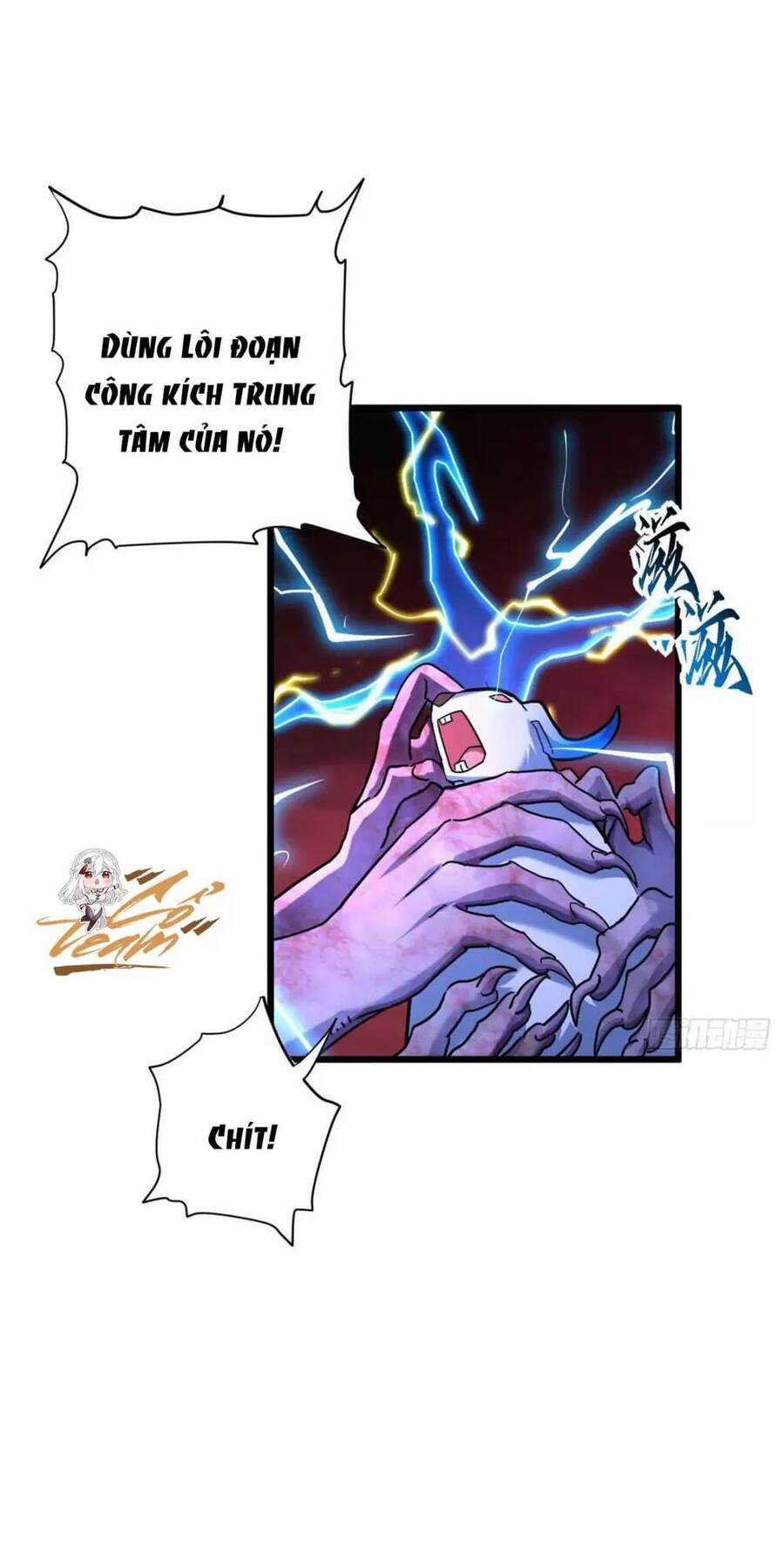 Ma Thú Siêu Thần Chapter 13 trang 27