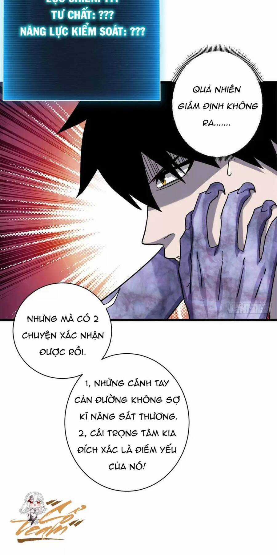 Ma Thú Siêu Thần Chapter 13 trang 32