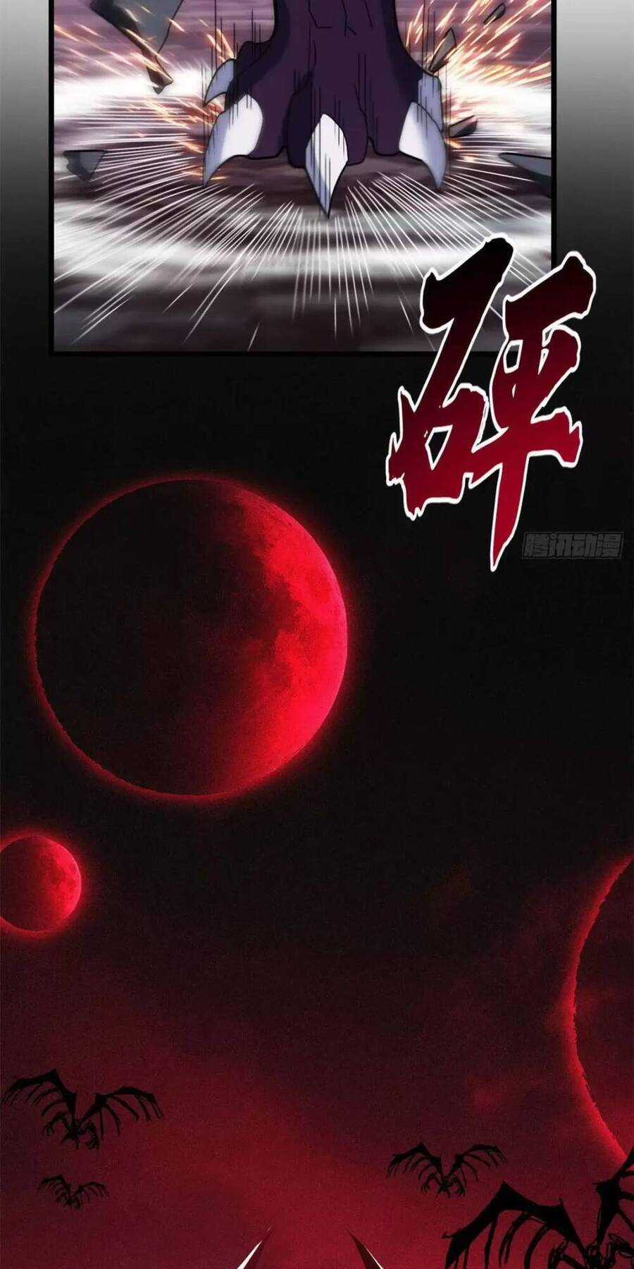 Ma Thú Siêu Thần Chapter 13 trang 5