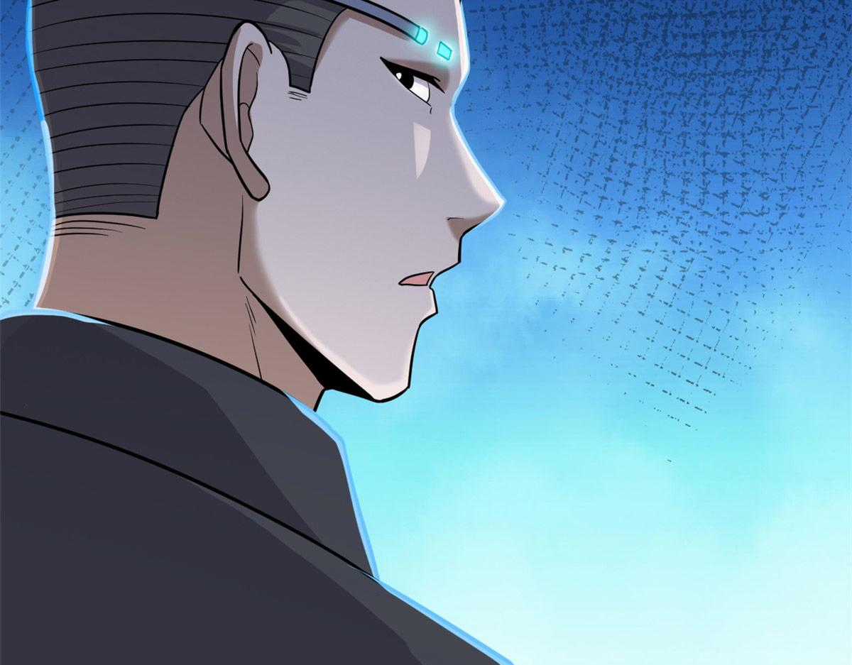 Ma Thú Siêu Thần Chapter 131 trang 24