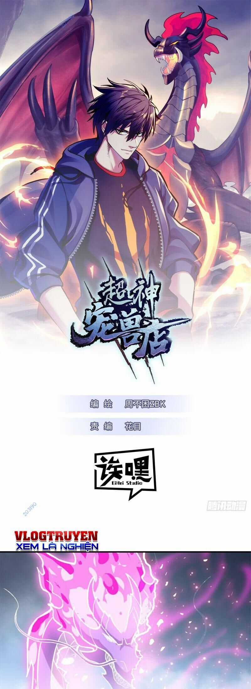 Ma Thú Siêu Thần Chapter 132 trang 0