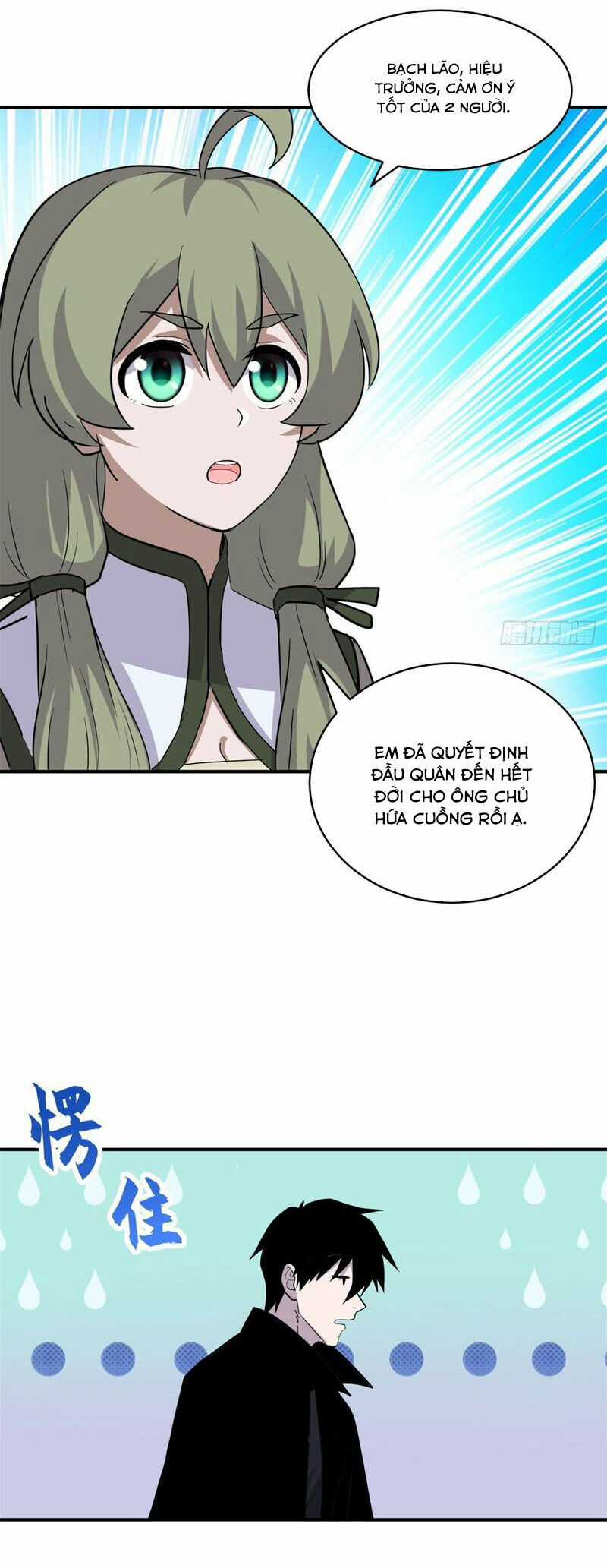 Ma Thú Siêu Thần Chapter 132 trang 23