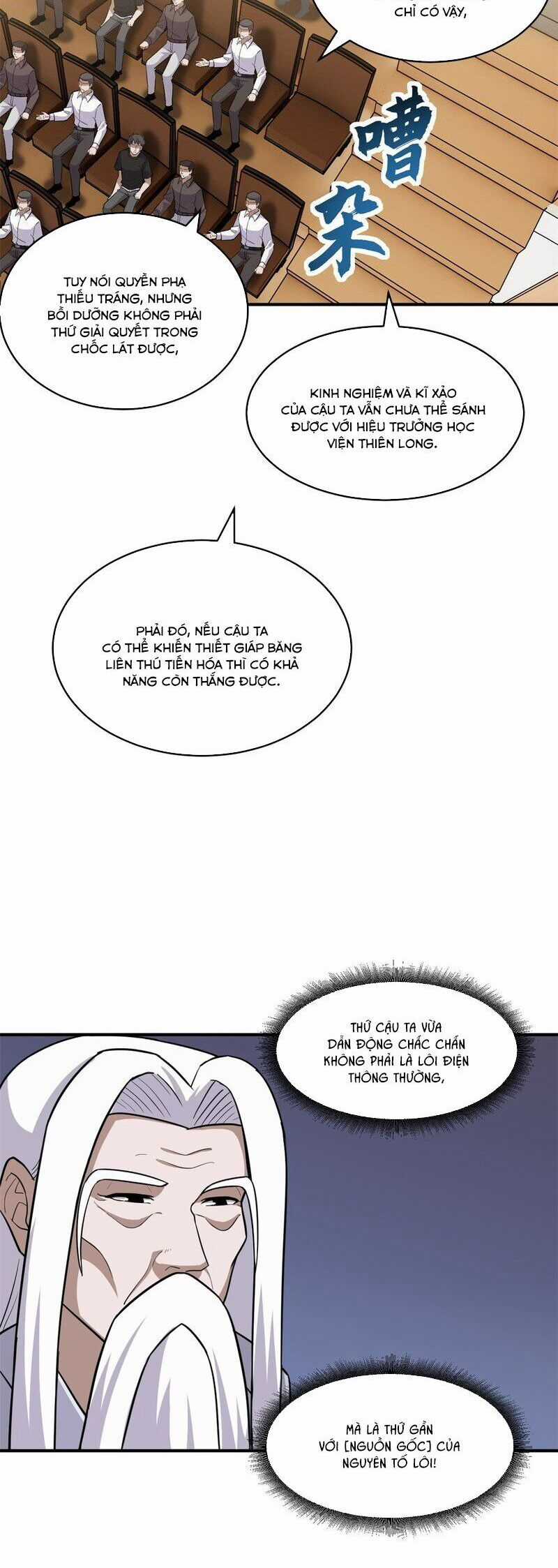 Ma Thú Siêu Thần Chapter 134 trang 5