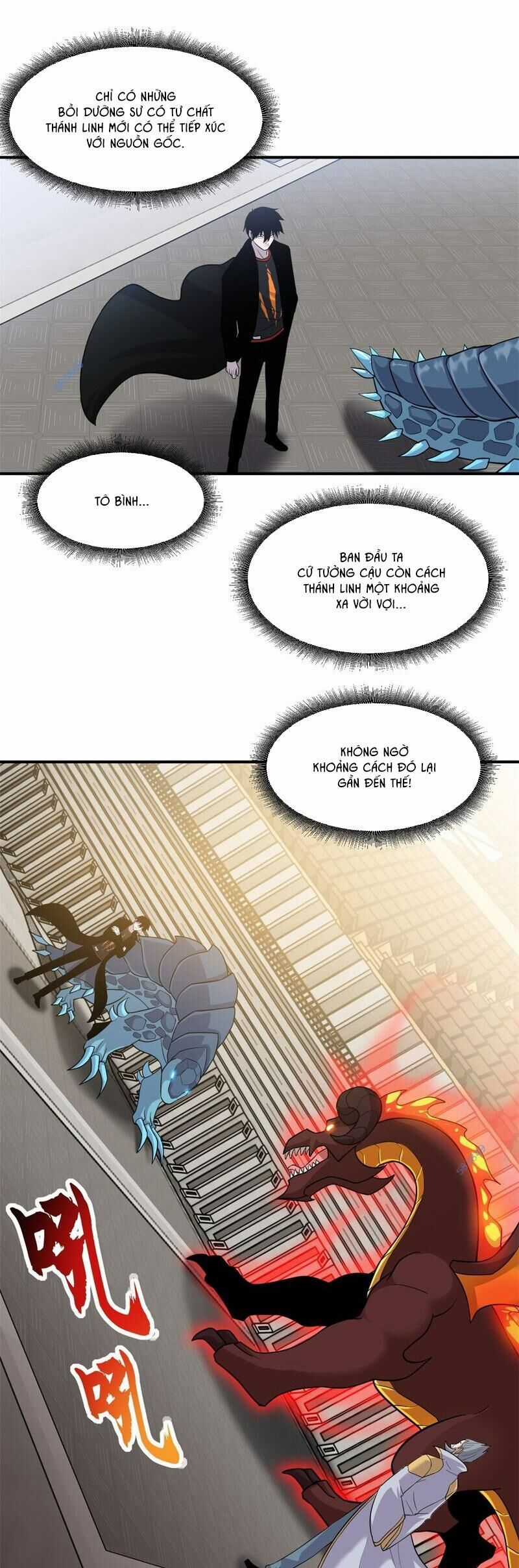 Ma Thú Siêu Thần Chapter 134 trang 6