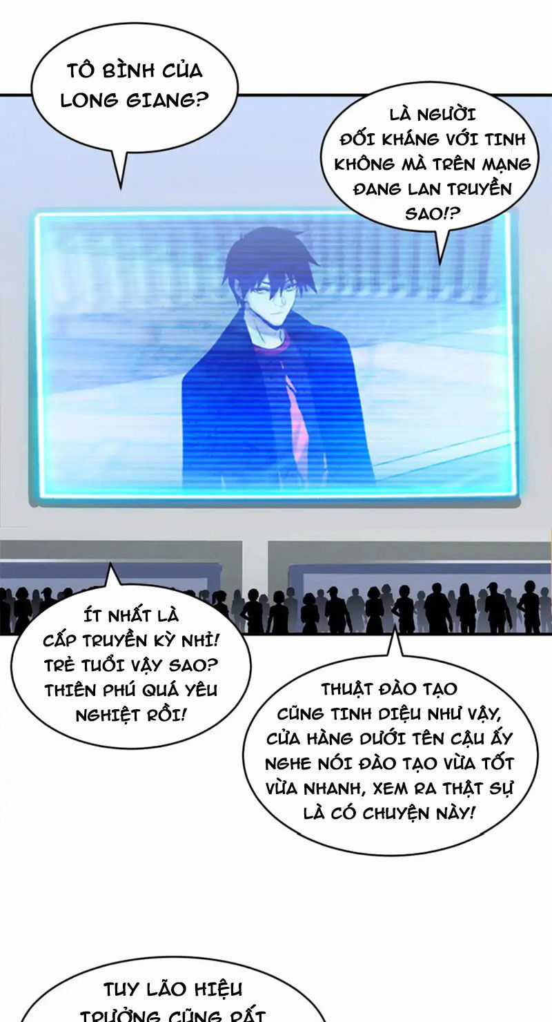 Ma Thú Siêu Thần Chapter 135 trang 0