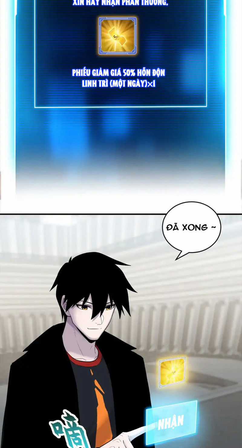 Ma Thú Siêu Thần Chapter 135 trang 3