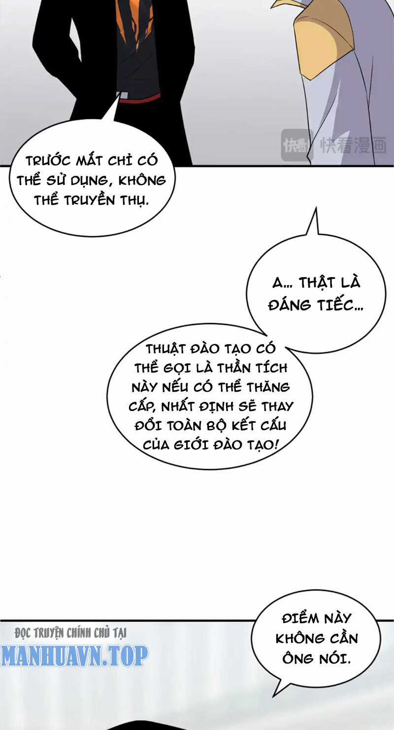 Ma Thú Siêu Thần Chapter 135 trang 6