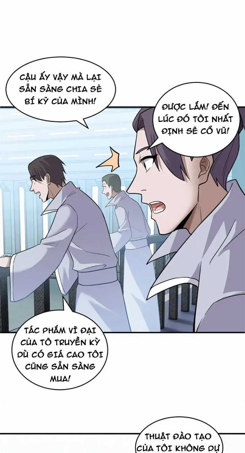 Ma Thú Siêu Thần Chapter 135 trang 8