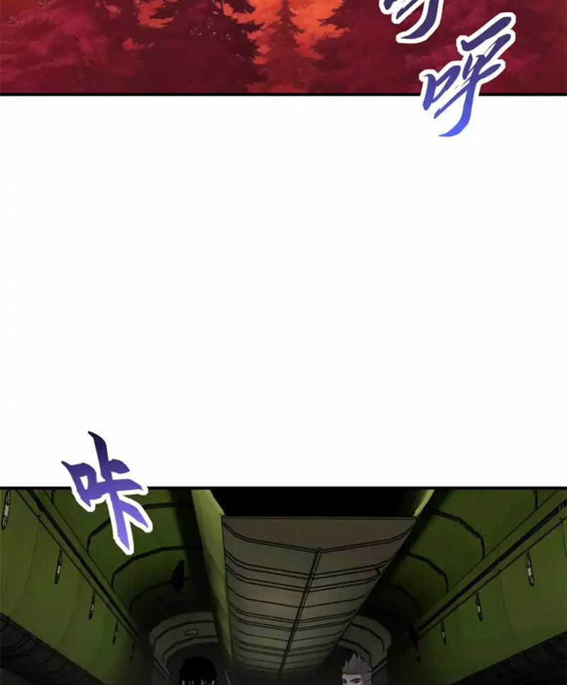 Ma Thú Siêu Thần Chapter 136 trang 33