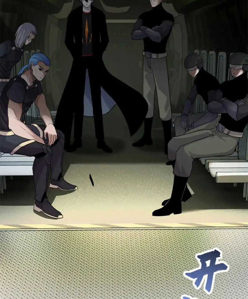 Ma Thú Siêu Thần Chapter 136 trang 34