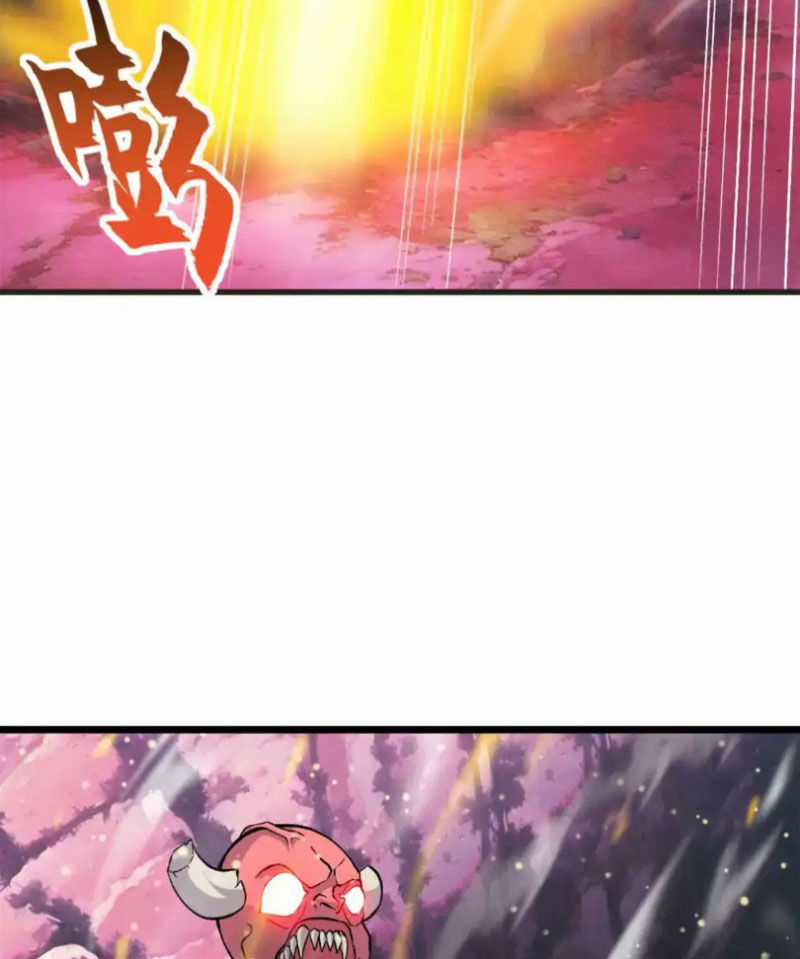 Ma Thú Siêu Thần Chapter 137 trang 17