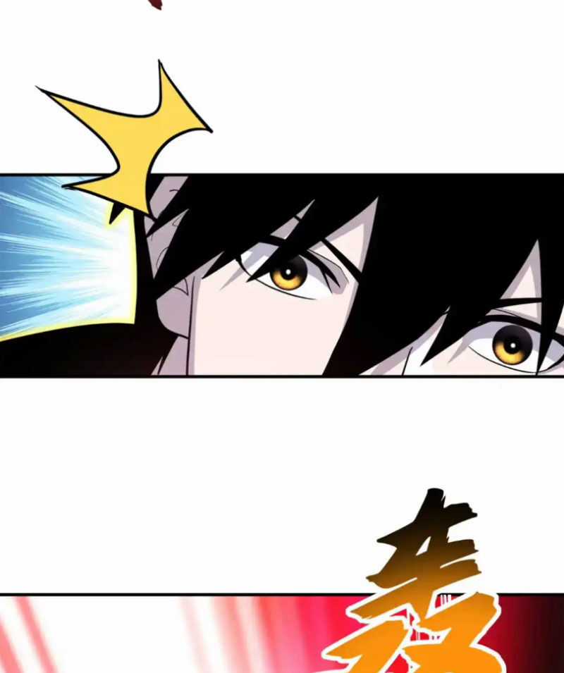 Ma Thú Siêu Thần Chapter 137 trang 42