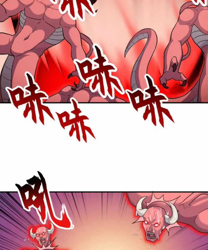 Ma Thú Siêu Thần Chapter 137 trang 6