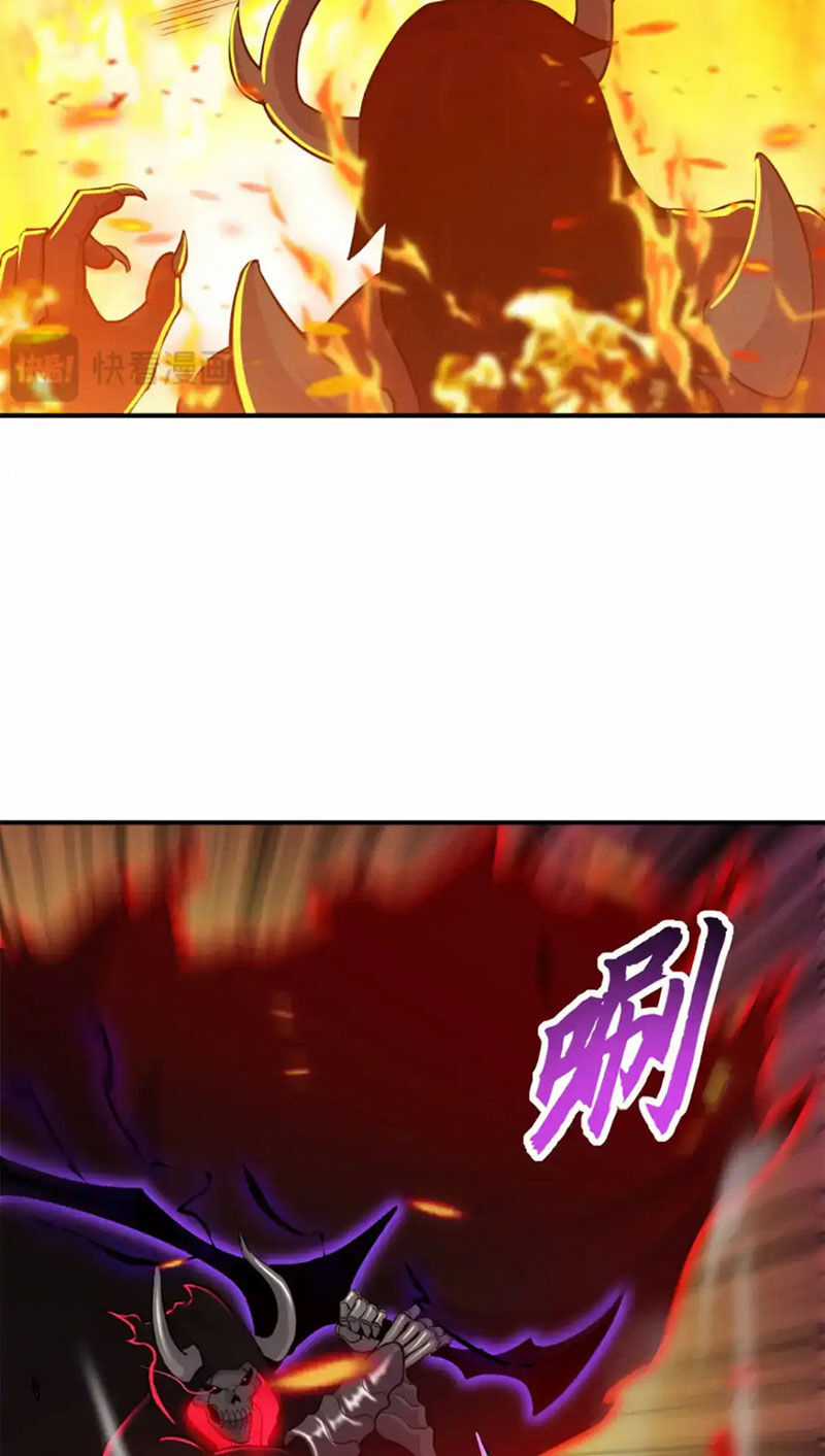 Ma Thú Siêu Thần Chapter 138 trang 17