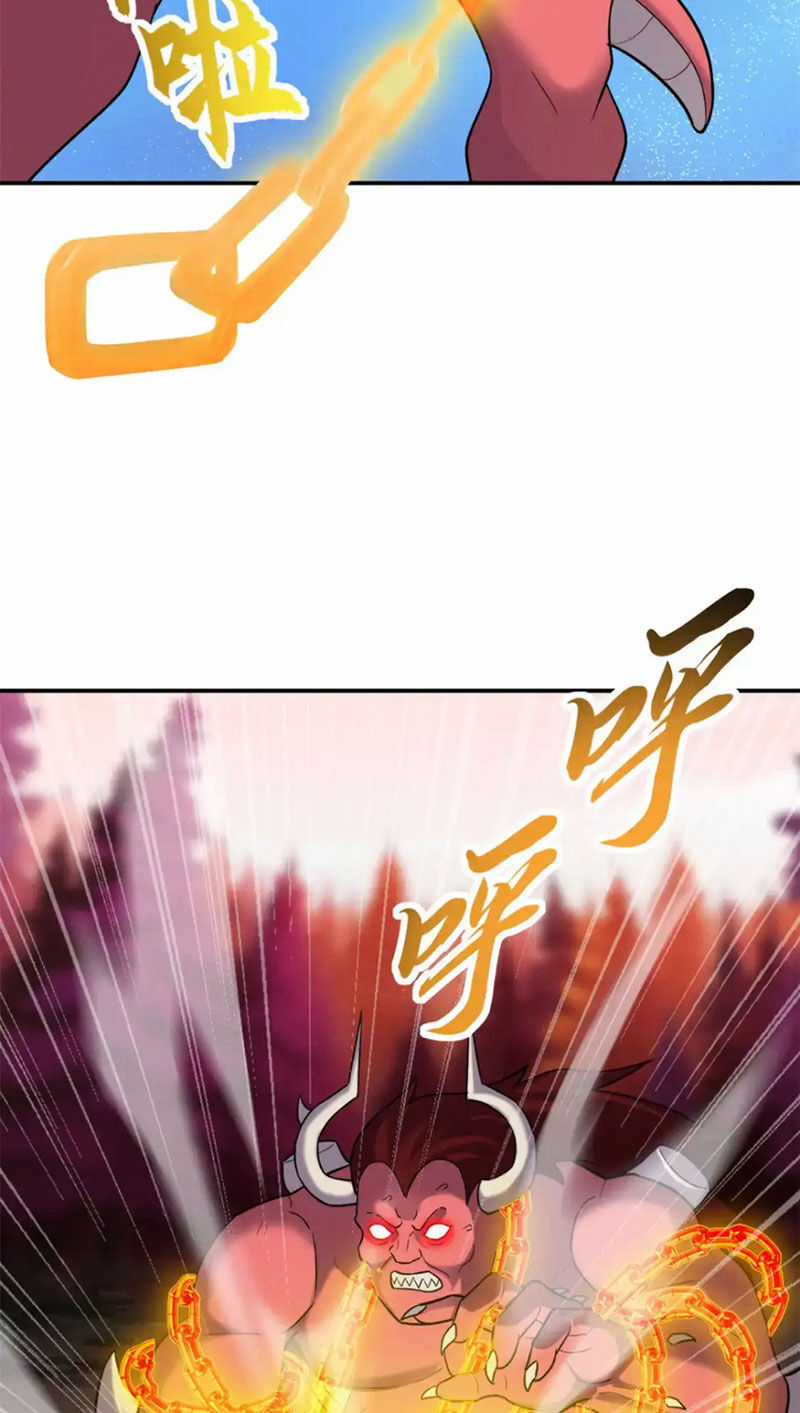 Ma Thú Siêu Thần Chapter 138 trang 35