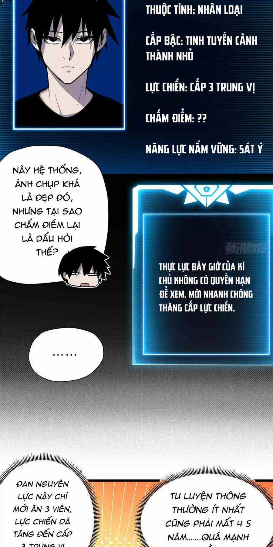 Ma Thú Siêu Thần Chapter 14 trang 11