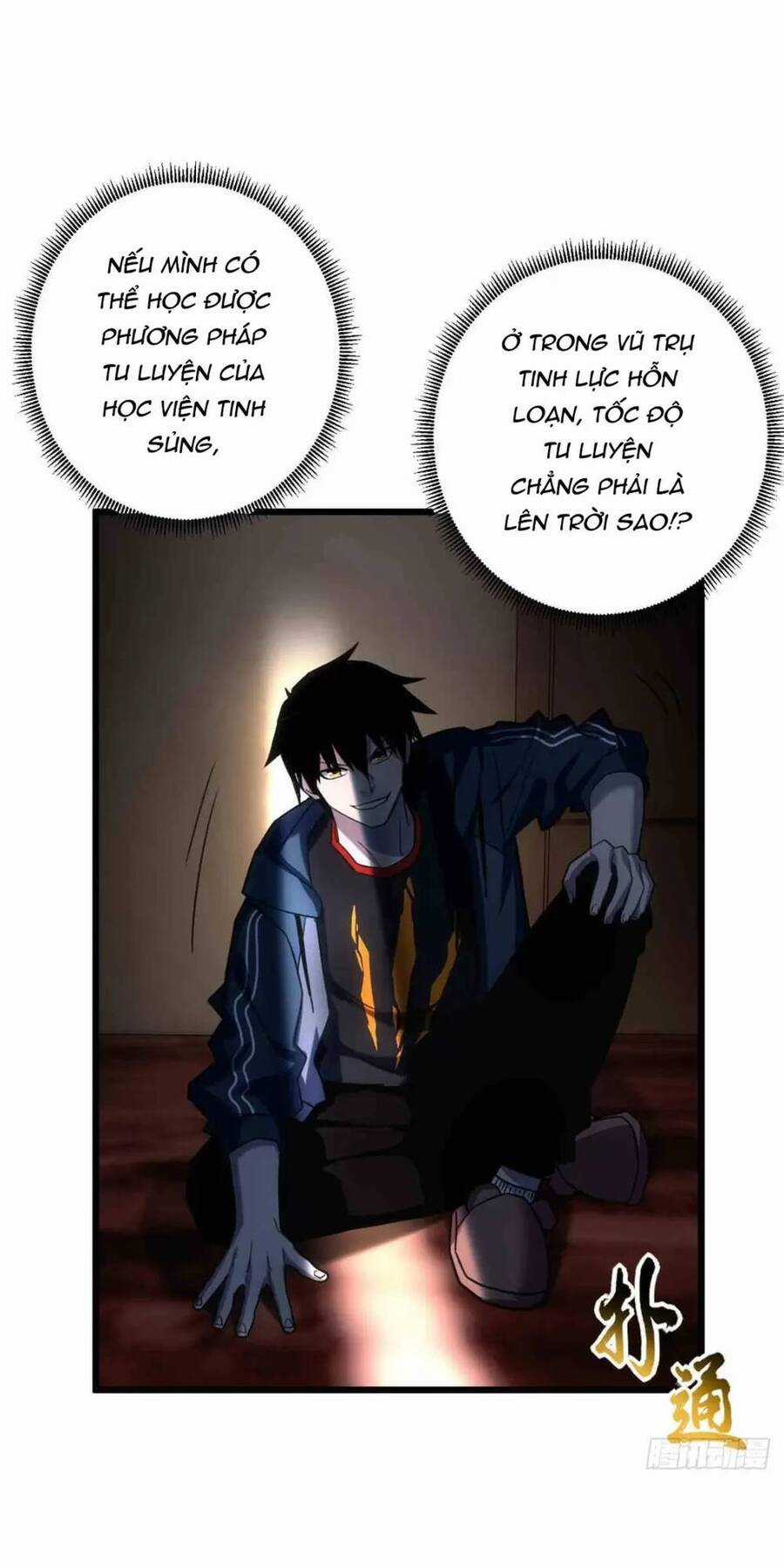 Ma Thú Siêu Thần Chapter 14 trang 33