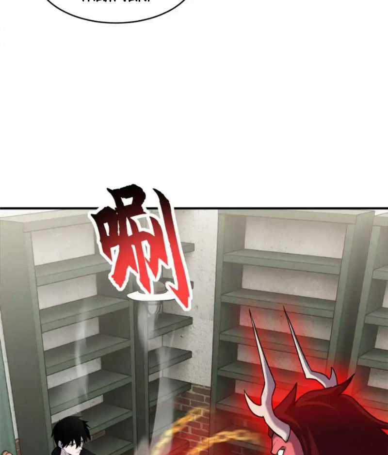 Ma Thú Siêu Thần Chapter 140 trang 37